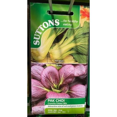 Pak Choi Seeds - Crunchy Colour Mix