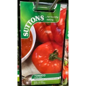 Tomato Heinz 1350